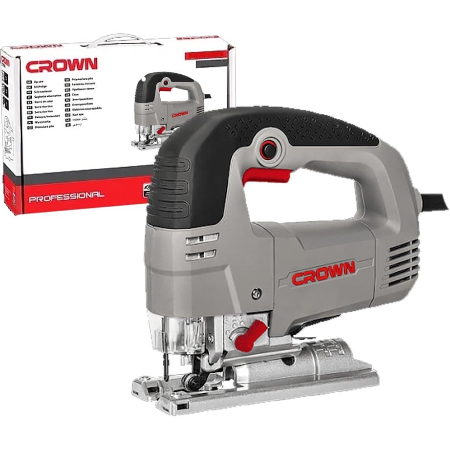 Scie sauteuse 85MM 710W